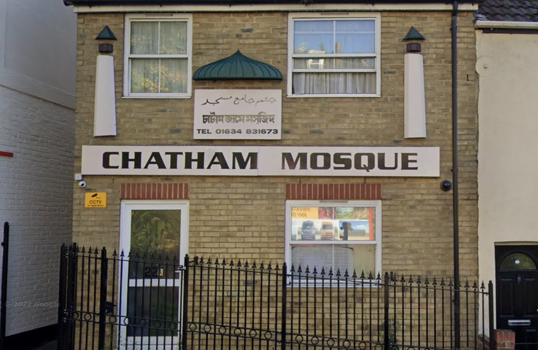 Chatham Hill Mosque